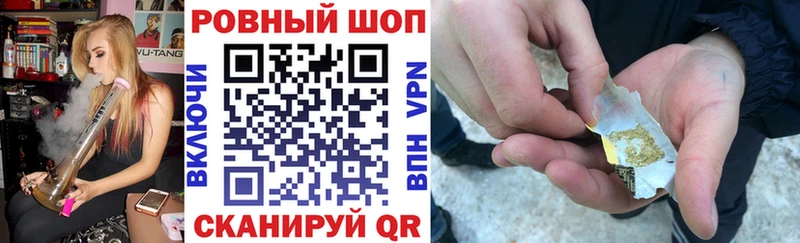 Купить Ардатов A PVP  АМФЕТАМИН  МЕФ 
