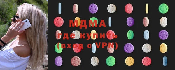 стаф Алексин