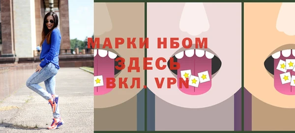 apvp Алексеевка