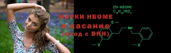 тгк Алзамай
