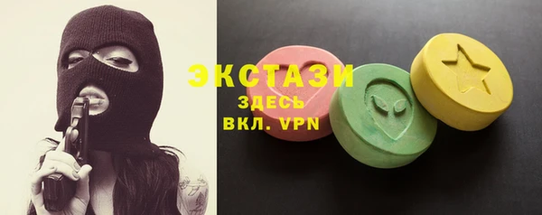 стаф Алексин
