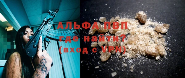 apvp Алексеевка