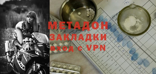 apvp Алексеевка