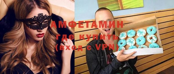 apvp Алексеевка