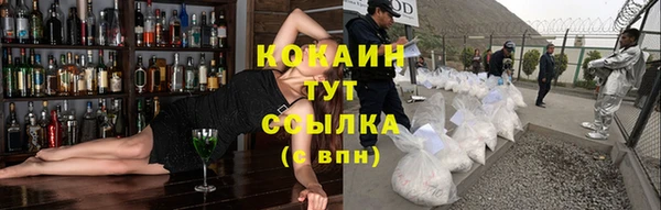 гашиш Магадан